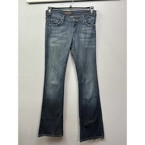 James Cured by Seun Jeans Womens Size 31 Blue Gold Digger Bootcut Made USA Denim